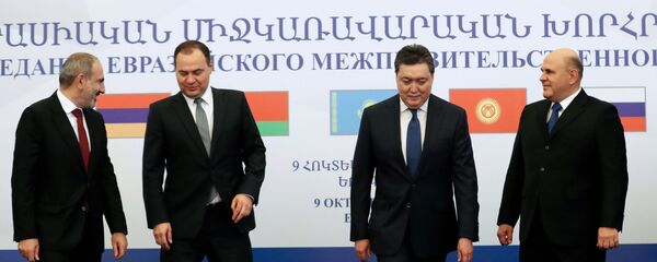 Заседание Межправительственого совета ЕАЭС - Sputnik Армения