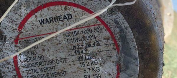 Поврежденный израильский БПЛ с логотипом компании RAFAEL Поврежденный израильский БПЛ с логотипом компании RAFAEL - Sputnik Արմենիա