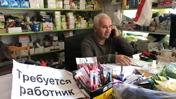 Владелец строительного магазина в Степанакерте, Варужан - Sputnik Արմենիա
