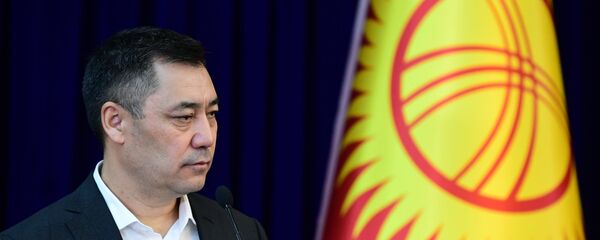 Садыр Жапаров - Sputnik Армения