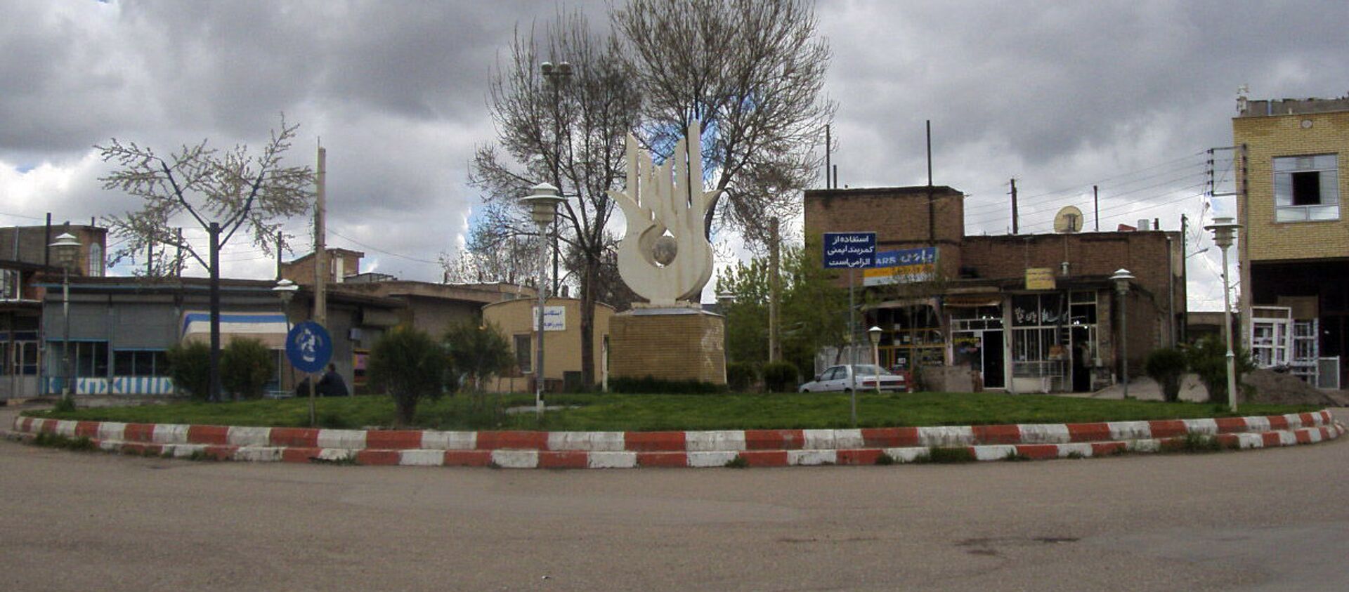 Площадь в городе Эрис, Иран - Sputnik Армения, 1920, 11.04.2021