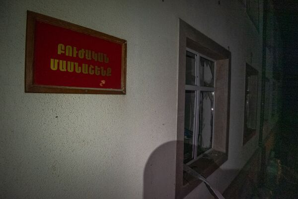 Минобороны обнародовало фото-и видеофакты обстрела больницы в Карабахе  - Sputnik Армения