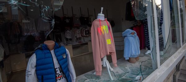 Ադրբեջանական ԶՈւ-ի հրետակոծությունից տուժած խանութ Արցախի մայրաքաղաք Ստեփանակերտում  - Sputnik Արմենիա