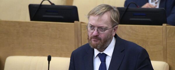 Пленарное заседание Госдумы РФ - Sputnik Армения