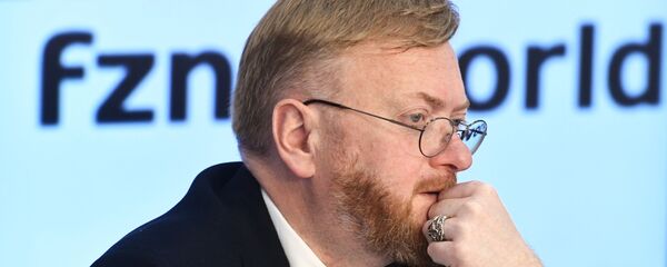 Виталий Милонов во время презентации Фонда защиты национальных ценностей (10 апреля 2019). Москвa - Sputnik Армения