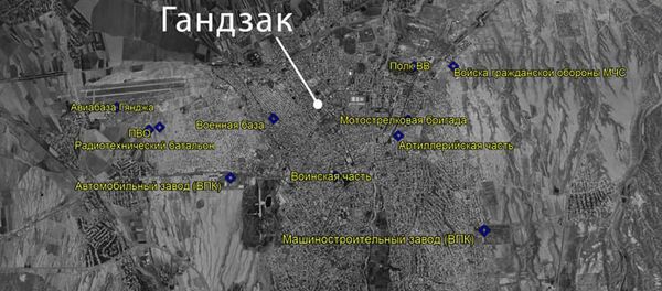 Карта военных объектов Гянджи - Sputnik Արմենիա