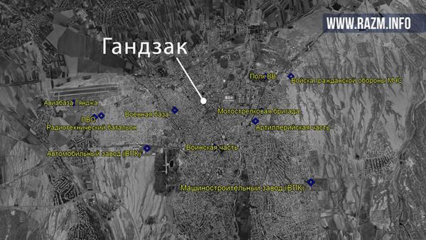 Карта военных объектов Гянджи - Sputnik Արմենիա