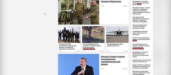 Ադրբեջանական քարոզչության հերթական կեղծիքը - Sputnik Армения