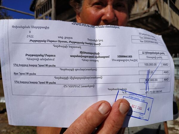 Տարեց զույգը մորթել ու վաճառել է կովն ու գումարը փոխանցել զինծառայողների հիմնադրամին Տարեց զույգը մորթել ու վաճառել է կովն ու գումարը փոխանցել զինծառայողների հիմնադրամին - Sputnik Արմենիա