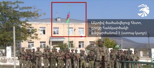 Ադրբեջանական քարոզչամեքենայի հերթական կեղծիքը Ադրբեջանական քարոզչամեքենայի հերթական կեղծիքը - Sputnik Արմենիա