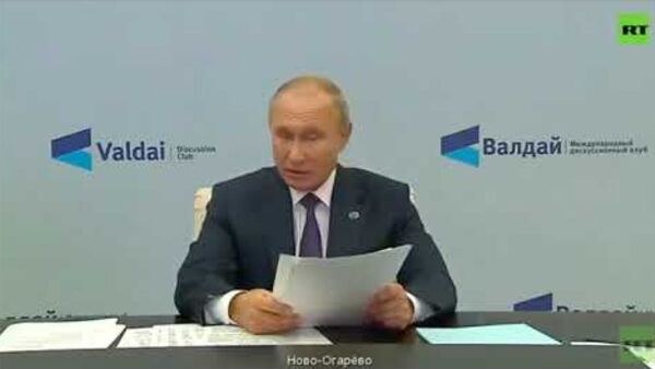 Путин на заседании клуба Валдай: «Как бы не простудиться на ваших похоронах» - Sputnik Армения