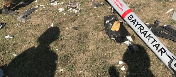 Армия Обороны Карабаха опубликовало новые кадры сбитого турецкого беспилотника Bayraktar ВС Азербайджана - Sputnik Արմենիա