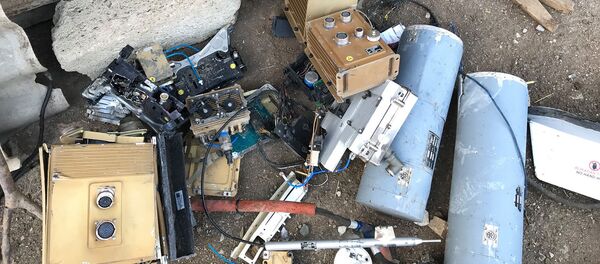 Армия Обороны Карабаха опубликовало новые кадры сбитого турецкого беспилотника Bayraktar ВС Азербайджана - Sputnik Армения