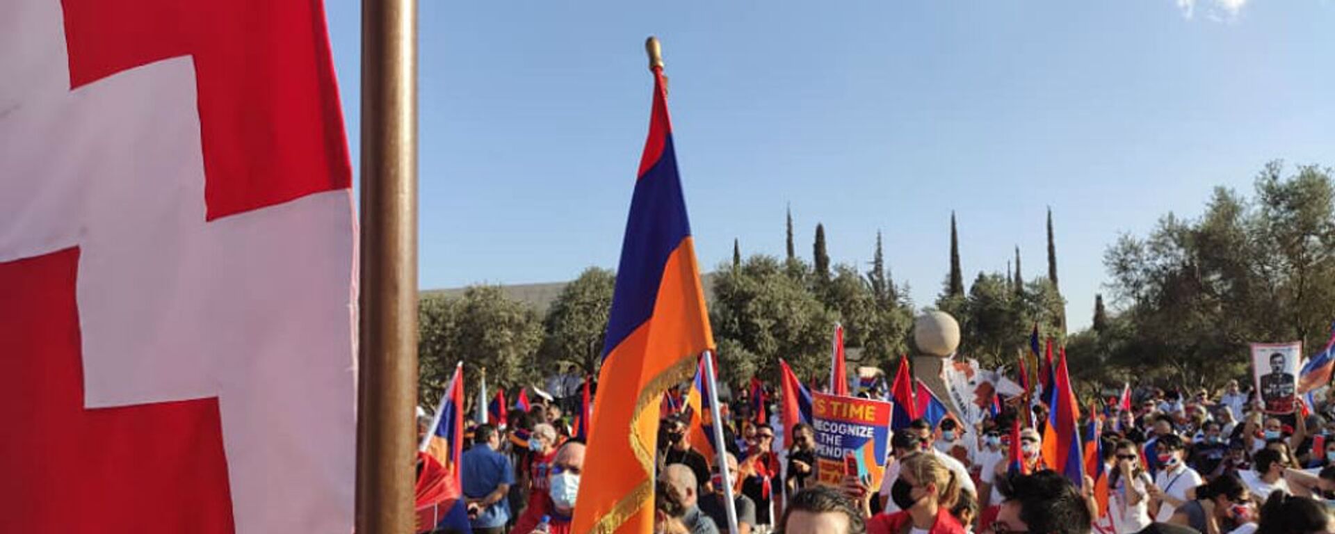Армяне Израиля организовали акцию перед зданием МИД  (22 октября 2020). Иерусалим - Sputnik Արմենիա, 1920, 23.10.2020