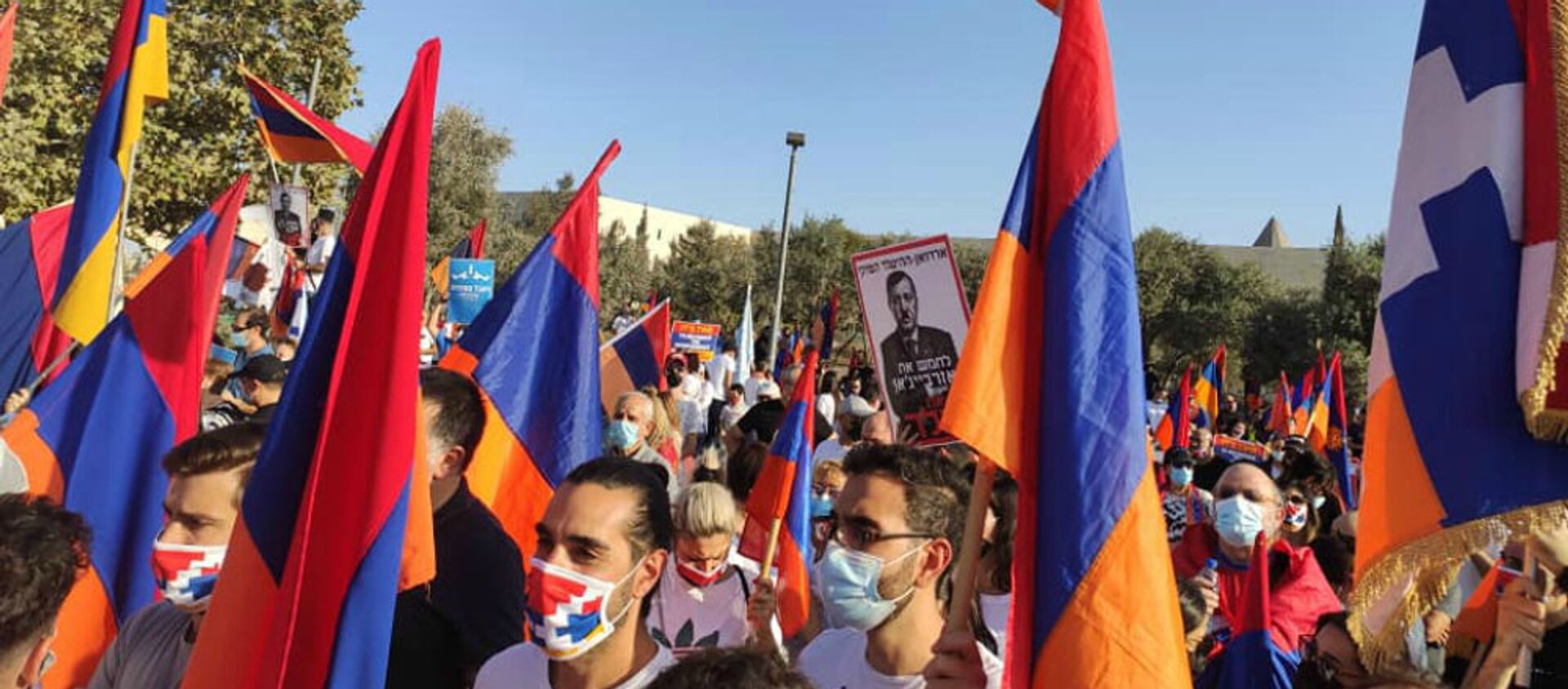 Армяне Израиля организовали акцию перед зданием МИД  (22 октября 2020). Иерусалим - Sputnik Армения, 1920, 23.10.2020