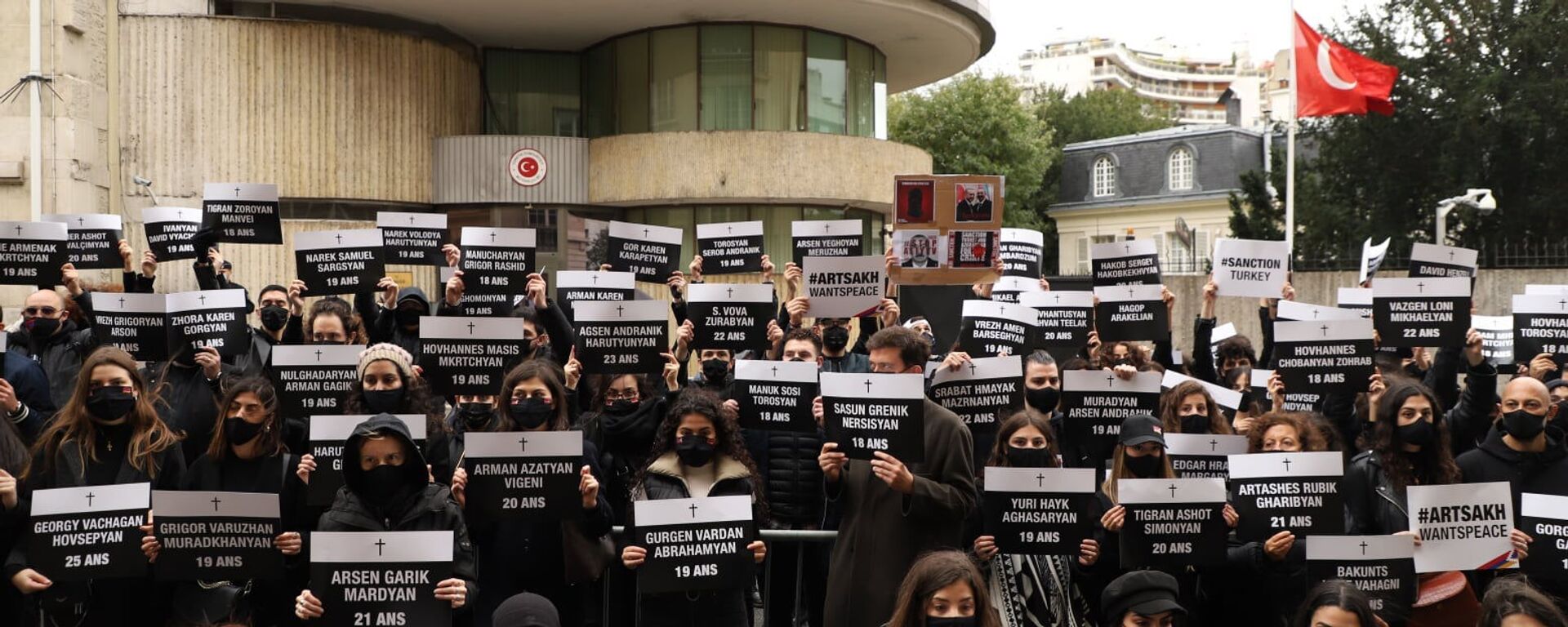 Армяне провели акцию протеста перед турецким посольством во Франции (25 октября 2020). Париж - Sputnik Армения, 1920, 25.10.2020