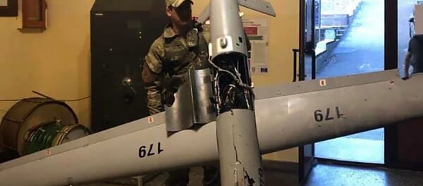 Минобороны предоставило информацию о новом сбитом беспилотнике ВС Азербайджана (25 октября 2020). Карабах Минобороны предоставило информацию о новом сбитом беспилотнике ВС Азербайджана (25 октября 2020). Карабах - Sputnik Արմենիա