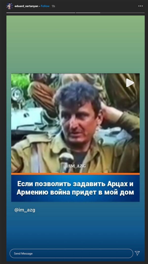 Российский борец Эдуард Вартанян отправился в Нагорный Карабах - Sputnik Армения