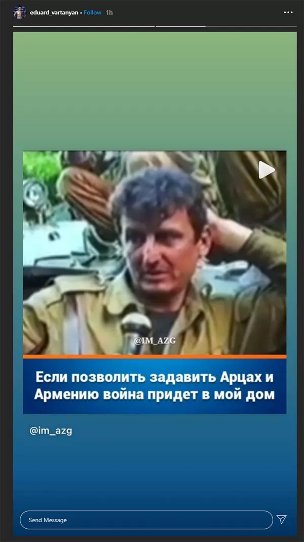 Российский борец Эдуард Вартанян отправился в Нагорный Карабах Российский борец Эдуард Вартанян отправился в Нагорный Карабах - Sputnik Армения