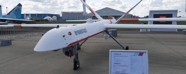 Открытие Международного авиационно-космического салона МАКС-2019 Открытие Международного авиационно-космического салона МАКС-2019 - Sputnik Արմենիա