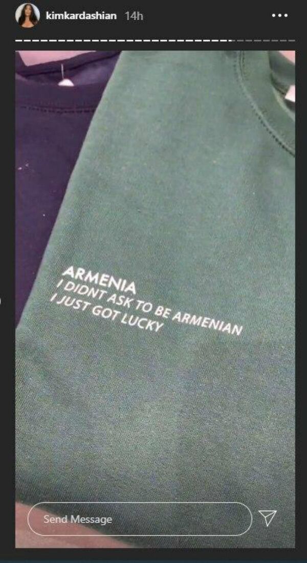 «Իմ բախտը պարզապես բերել է, որ ես հայ եմ ծնվել»․ Քիմ Քարդաշյան - Sputnik Արմենիա