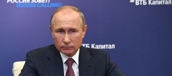 Президент РФ В. Путин принял участиев работе Инвестиционного форума ВТБ Капитал Россия зовет! - Sputnik Армения