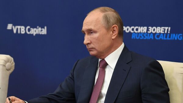 Президент РФ В. Путин принял участие в работе Инвестиционного форума ВТБ Капитал Россия зовет! - Sputnik Армения