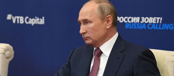 Президент РФ В. Путин принял участие в работе Инвестиционного форума ВТБ Капитал Россия зовет! - Sputnik Արմենիա