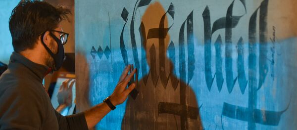 Выставка работ графических художников, дизайнеров из Армении, Карабаха и Диаспоры в рамках фестиваля Золотой абрикос (1 ноября 2020). Еревaн - Sputnik Армения