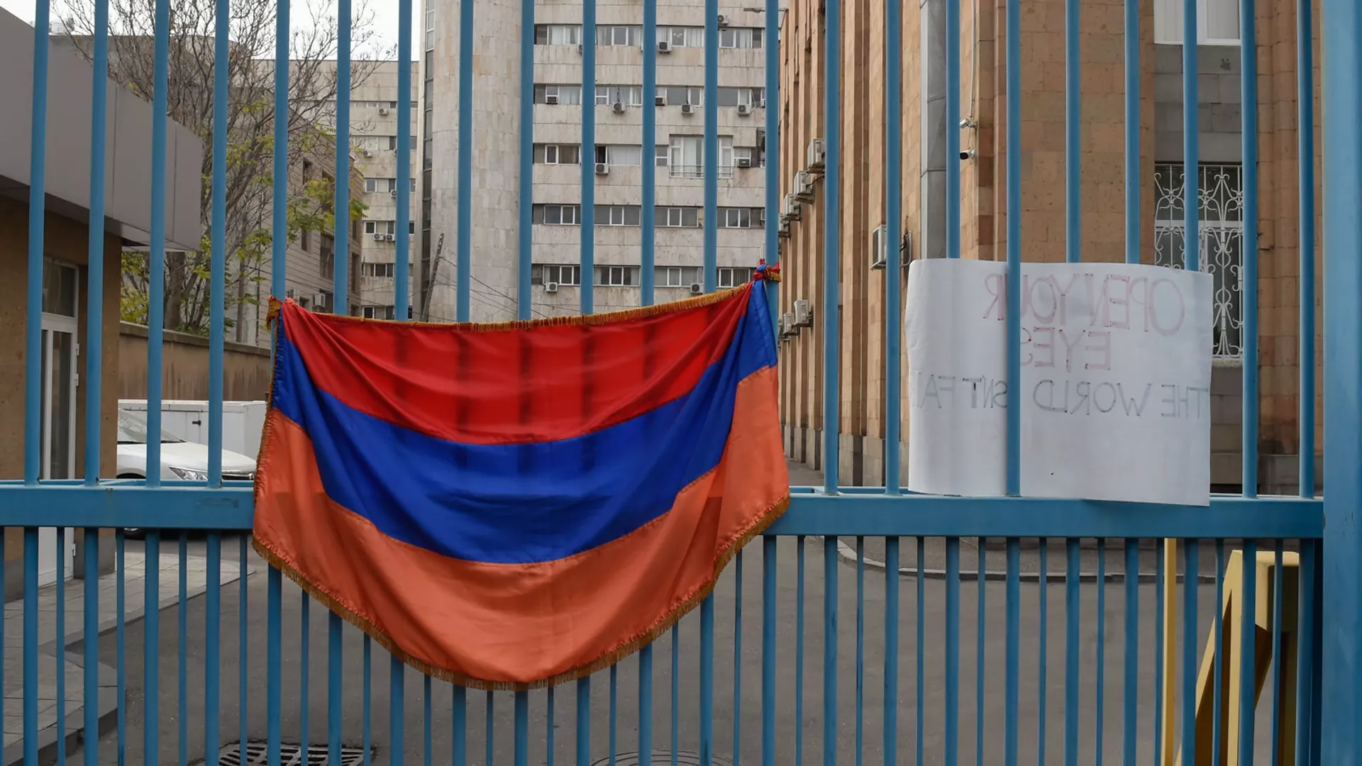 Акция протеста у здания ООН (2 ноября 2020). Еревaн