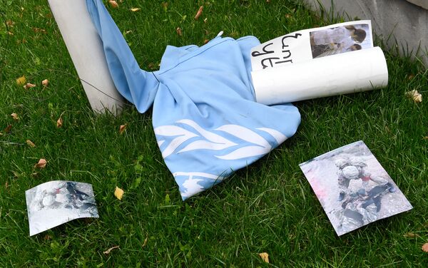 Акция протеста у здания ООН (2 ноября 2020). Еревaн Акция протеста у здания ООН (2 ноября 2020). Еревaн - Sputnik Армения