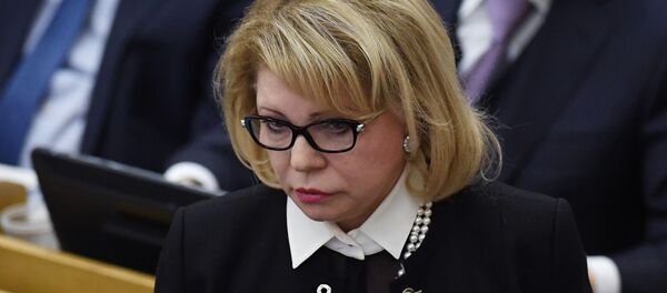 Депутат Государственной Думы Елена Панина  - Sputnik Արմենիա