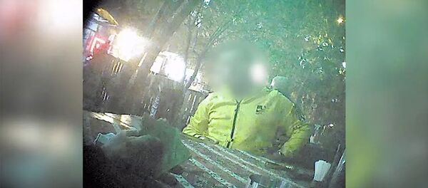 ԱԱԾ-ն հայտարարություն է տարածել - Sputnik Արմենիա