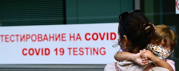 Экспресс-тестирование на COVID-19 в аэропорту Внуково Экспресс-тестирование на COVID-19 в аэропорту Внуково - Sputnik Արմենիա