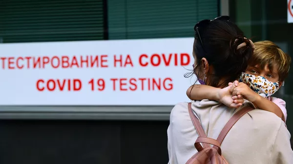 Экспресс-тестирование на COVID-19 в аэропорту Внуково
