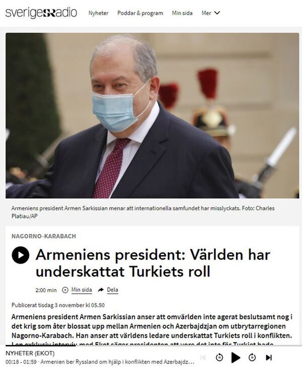 Թուրքիան է, որ Ադրբեջանին թույլ չի տալիս համաձայնել հրադադարի. ՀՀ նախագահ - Sputnik Արմենիա