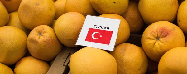 Турецкие мандарины Турецкие мандарины - Sputnik Армения