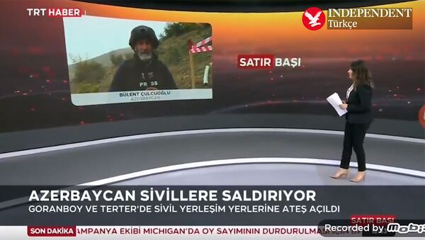 Кадр новостного канала TRT Haber - Sputnik Արմենիա