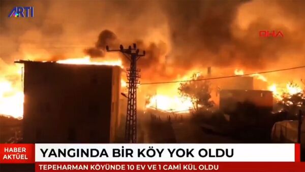 Пожар в деревне Тепехарман, Турция - Sputnik Արմենիա