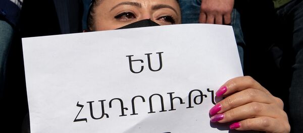 Итоги дня. 11.11.2020 Итоги дня. 11.11.2020 - Sputnik Արմենիա