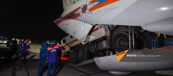 Спецборт авиации МЧС России с аэромобильным госпиталем приземлился в Ереване (15 ноября 2020). Армения Спецборт авиации МЧС России с аэромобильным госпиталем приземлился в Ереване (15 ноября 2020). Армения - Sputnik Արմենիա