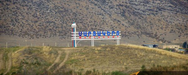 Колонна российских миротворцев направляется к монастырскому комплексу Дадиванк (16 ноября 2020). Карабах Колонна российских миротворцев направляется к монастырскому комплексу Дадиванк (16 ноября 2020). Карабах - Sputnik Армения