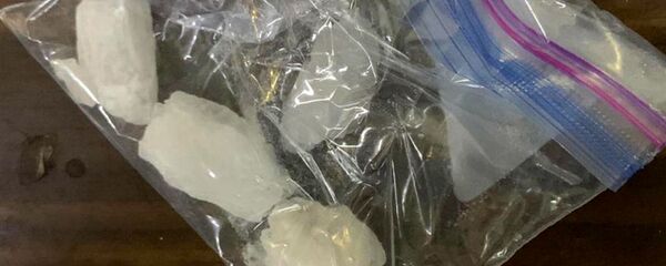 Комитет госдоходов раскрыл схему перевозки наркотиков через онлайн-заказы Комитет госдоходов раскрыл схему перевозки наркотиков через онлайн-заказы - Sputnik Արմենիա