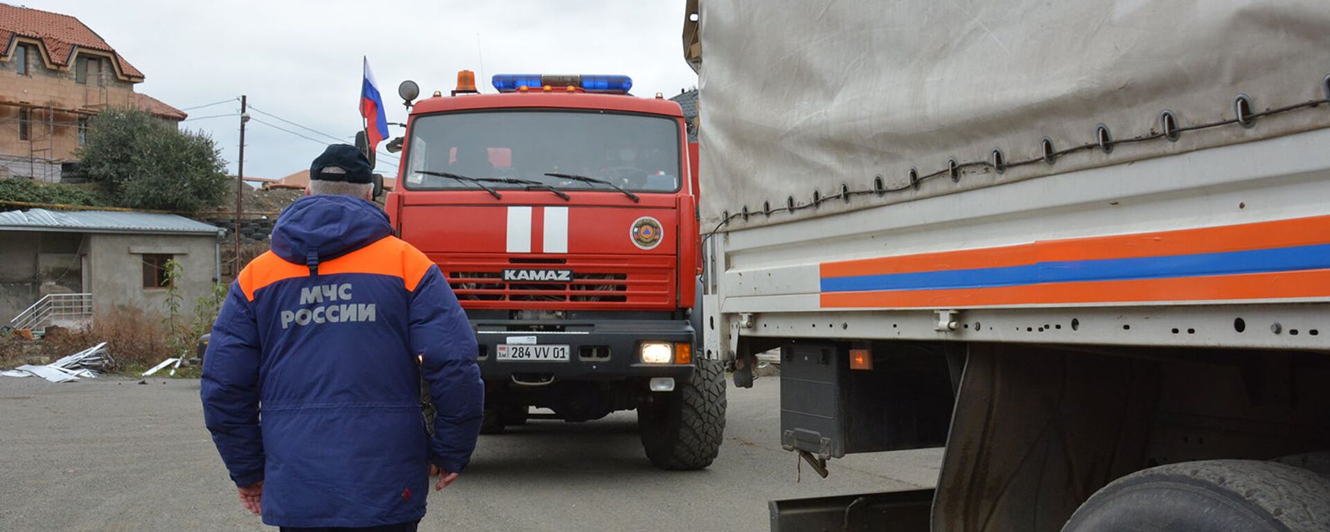 Гуманитарная помощь от МЧС России доставлена в Карабах (21 ноября 2020). Карабах - Sputnik Армения, 1920, 24.12.2020