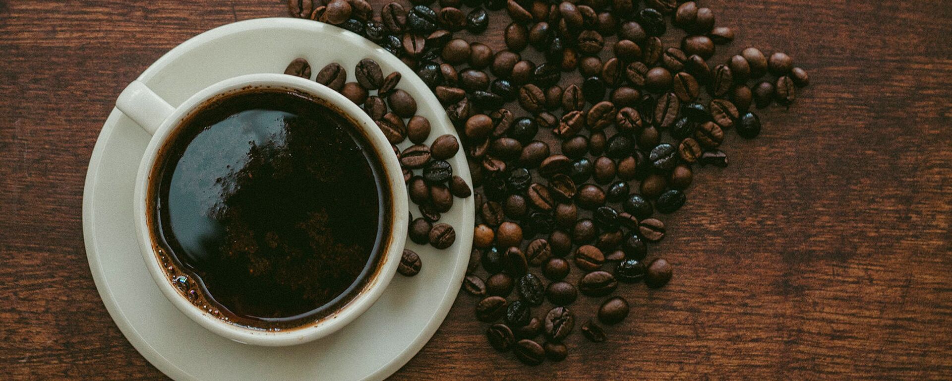 Некоторые исследования показывают, что потребление кофе укрепляет психическое здоровье и снижает риск инсульта - Sputnik Արմենիա, 1920, 30.04.2021