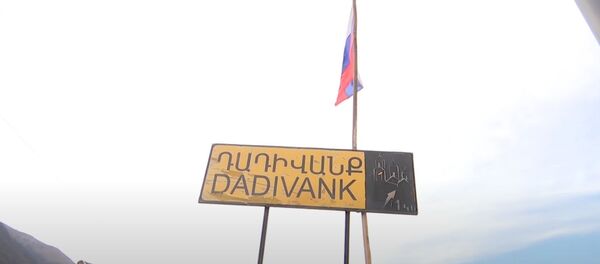 Обеспечение безопасности при переходе контроля над Кельбаджарским районом - Sputnik Армения