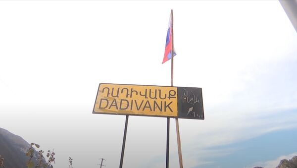 Обеспечение безопасности при переходе контроля над Кельбаджарским районом - Sputnik Армения