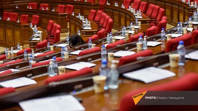 Внеочередное заседание Парламента Армении (26 ноября 2020). Еревaн