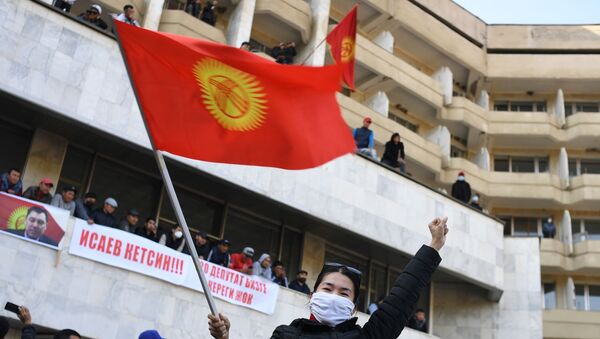 Президент Киргизии С. Жээнбеков объявил об уходе в отставку - Sputnik Армения