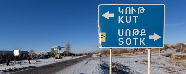 Ситуация у ворот Сотка (27 ноября 2020). Гехаркуник - Sputnik Армения